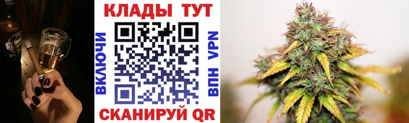 Купить наркотик Артёмовск A-PVP Мефедрон OMG ТОР Конопля ГАШ