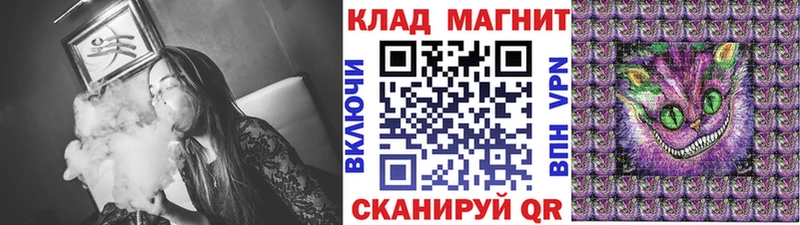 Амфетамин Артёмовск