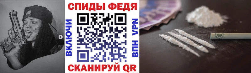 Амфетамин Premium  KRAKEN ссылки  Артёмовск 