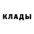 Кодеиновый сироп Lean Purple Drank Catia Gouveia