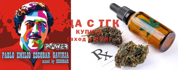кокаин VHQ Аркадак