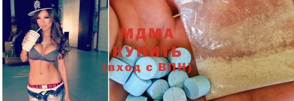 кокаин VHQ Аркадак