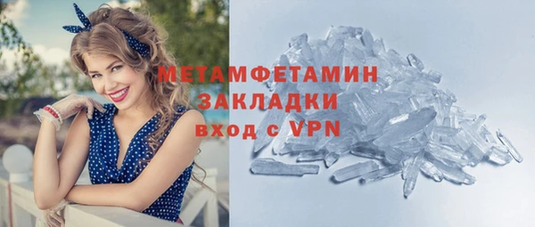 кокаин VHQ Аркадак