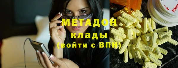 кокаин колумбия Армянск