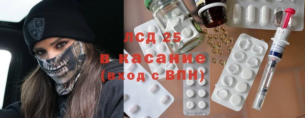 кокаин колумбия Армянск