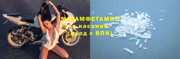 кокаин VHQ Аркадак
