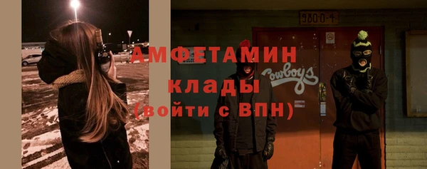 кокаин VHQ Аркадак