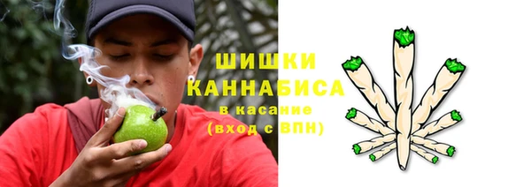 кокаин колумбия Армянск