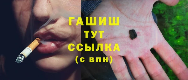 кокаин колумбия Армянск
