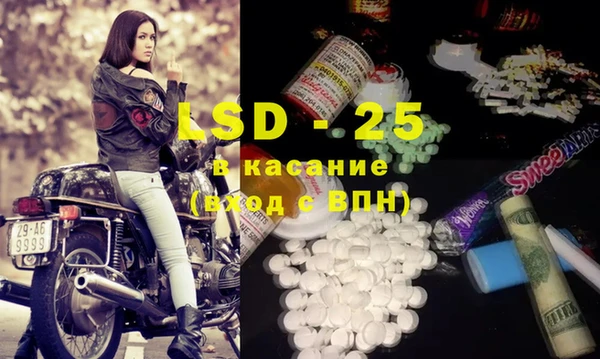 кокаин VHQ Аркадак