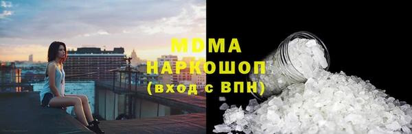 кокаин VHQ Аркадак