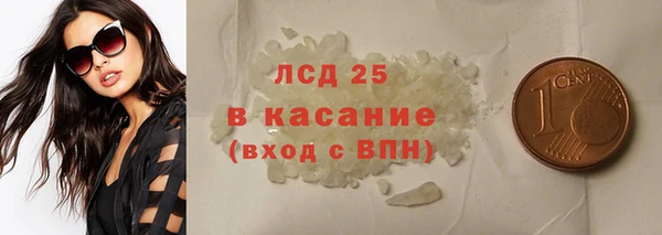 кокаин колумбия Армянск