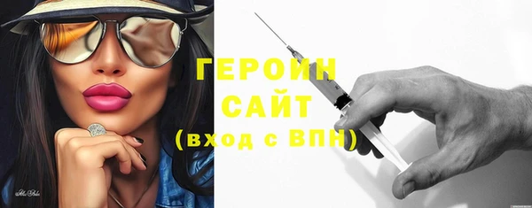 кокаин колумбия Армянск