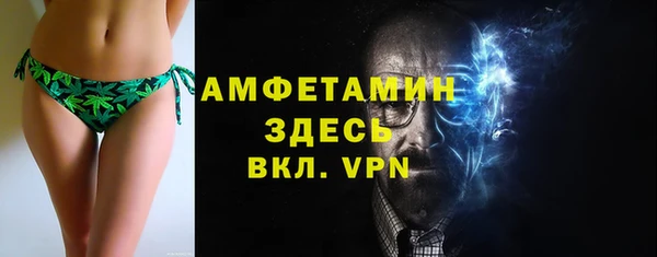 кокаин VHQ Аркадак