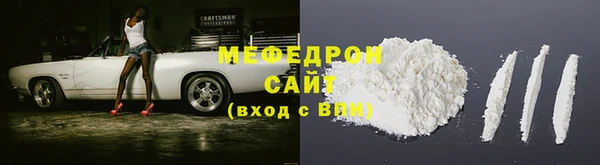 кокаин колумбия Армянск