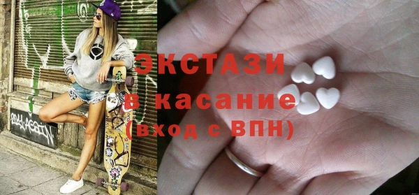 кокаин VHQ Аркадак