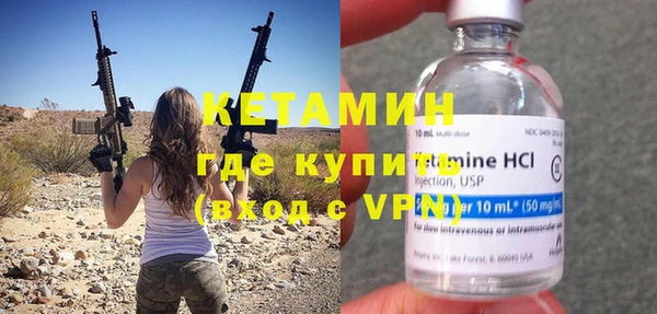кокаин колумбия Армянск