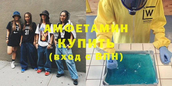 кокаин колумбия Армянск