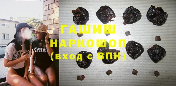 кокаин колумбия Армянск