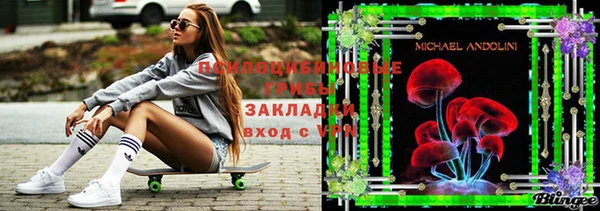 кокаин VHQ Аркадак