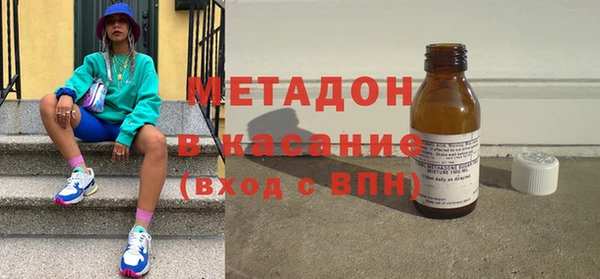 кокаин колумбия Армянск