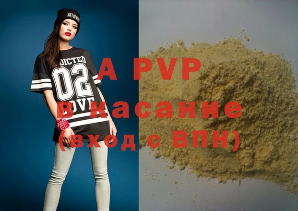 кокаин VHQ Аркадак