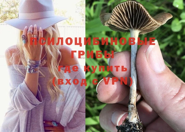 кокаин колумбия Армянск