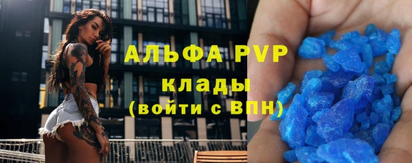 кокаин колумбия Армянск