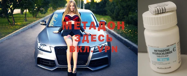 кокаин VHQ Аркадак