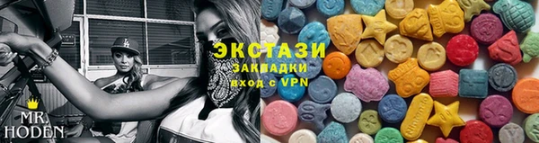 кокаин VHQ Аркадак