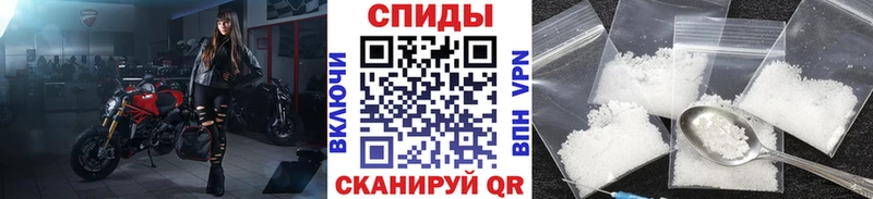 сколько стоит  Артёмовск  Первитин мет 